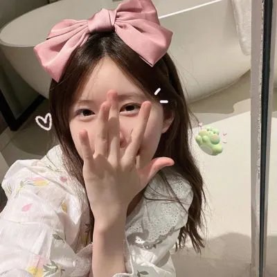 死爱面子